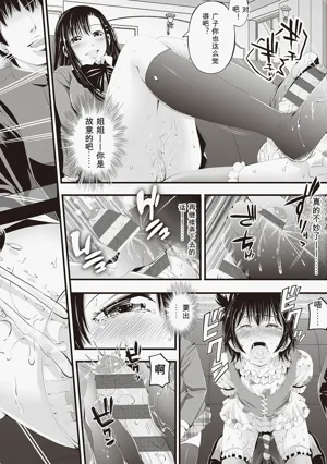 第180頁圖