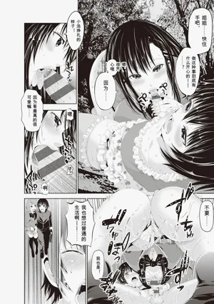 第184頁圖