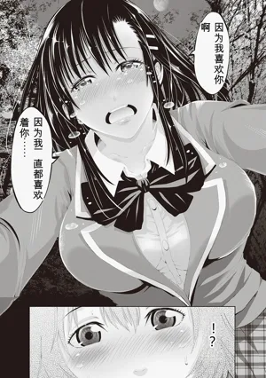 第186頁圖
