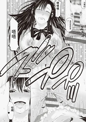 第188頁圖