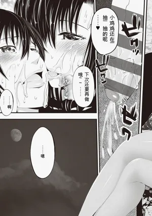 第195頁圖