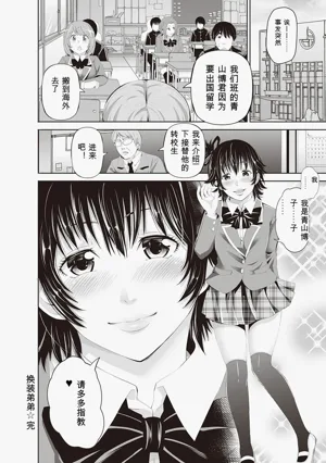 第196頁圖