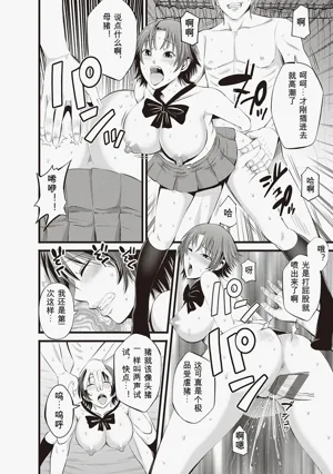 第214頁圖