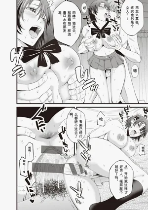 第216頁圖