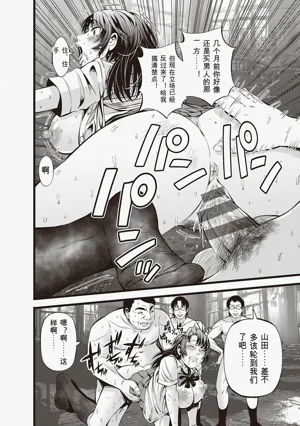 第222頁圖