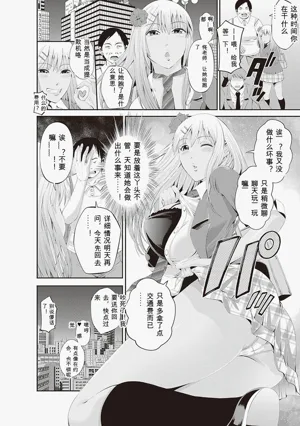 第232頁圖