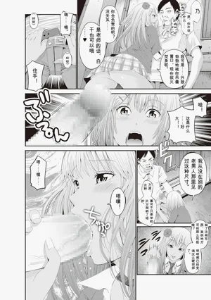 第234頁圖