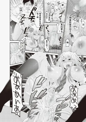 第248頁圖