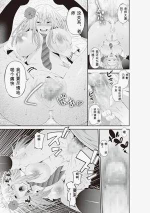 第249頁圖