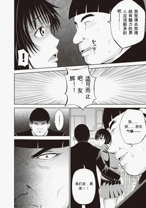 第260頁圖