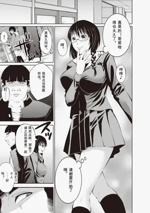 第263頁圖
