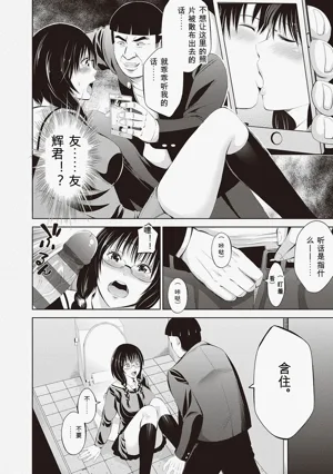 第266頁圖