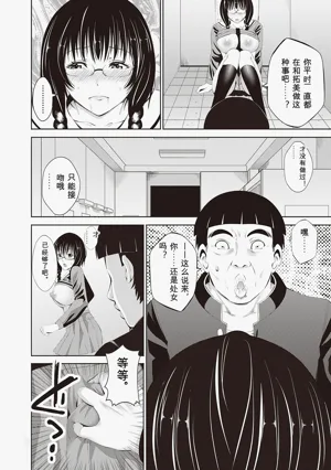 第272頁圖