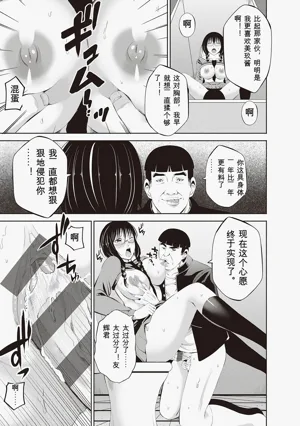 第283頁圖