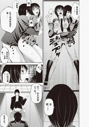 第287頁圖