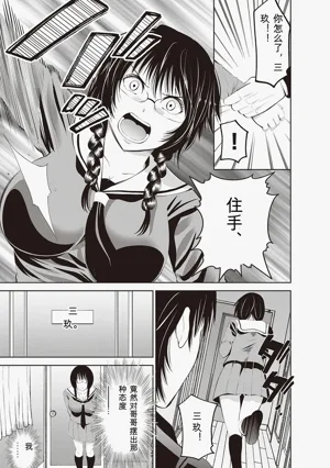 第297頁圖