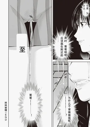 第298頁圖