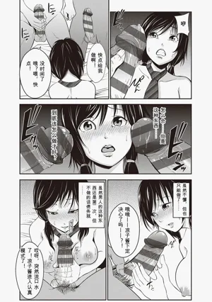 第39頁圖