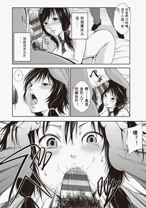 第40頁圖