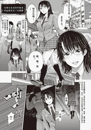 第71頁圖