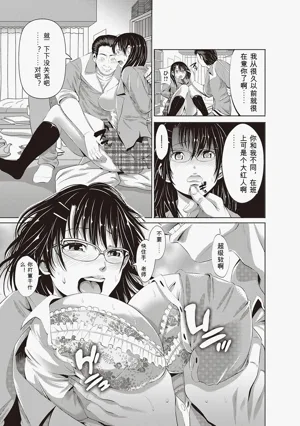 第73頁圖