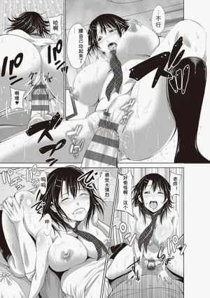 第91頁圖