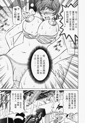第101頁圖