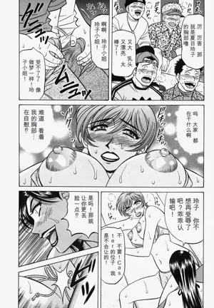 第102頁圖