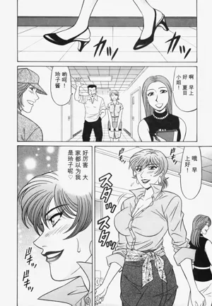 第110頁圖