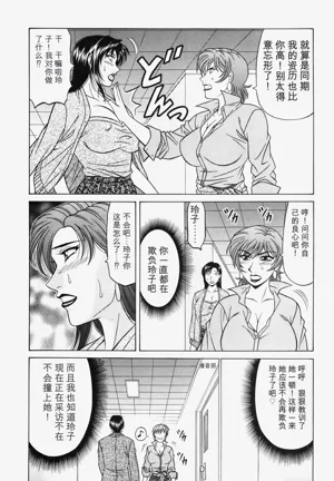 第112頁圖