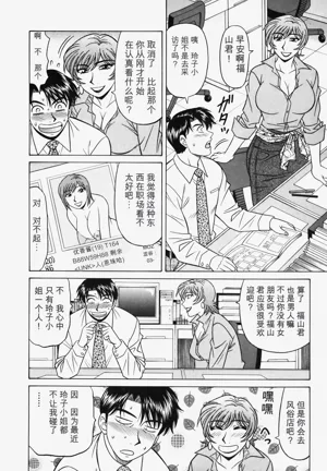 第114頁圖
