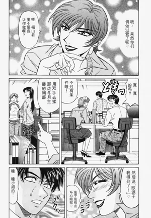 第115頁圖