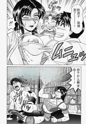 第116頁圖