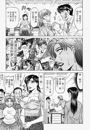 第117頁圖
