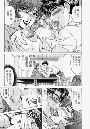 第119頁圖