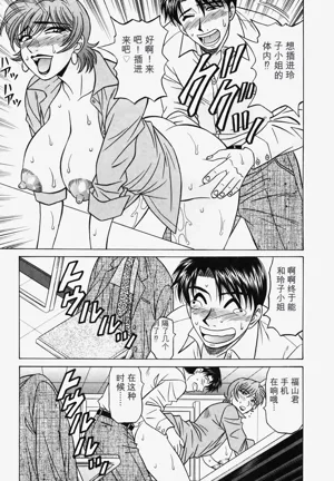 第123頁圖