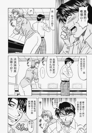 第125頁圖