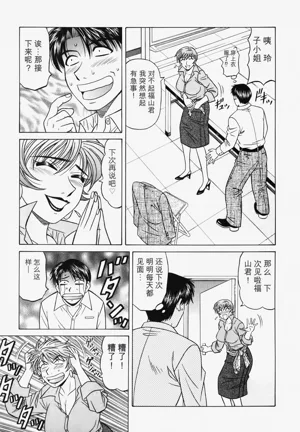 第126頁圖