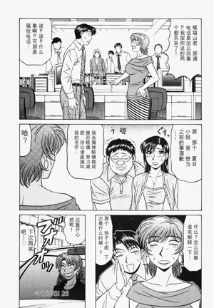 第127頁圖