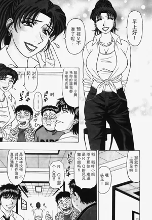 第130頁圖