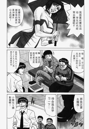 第131頁圖