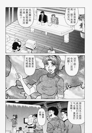 第132頁圖