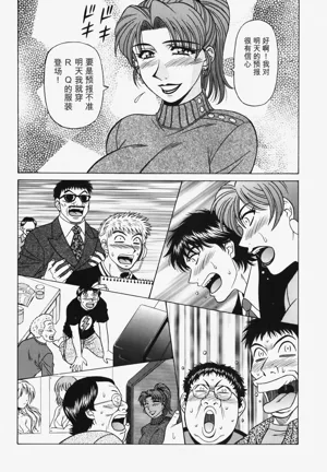 第134頁圖