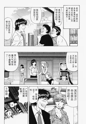 第136頁圖