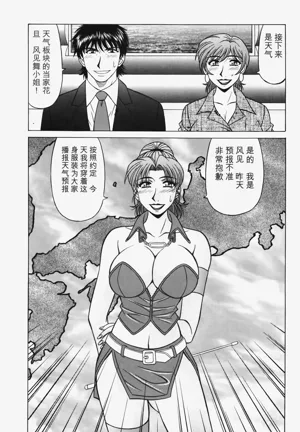 第137頁圖