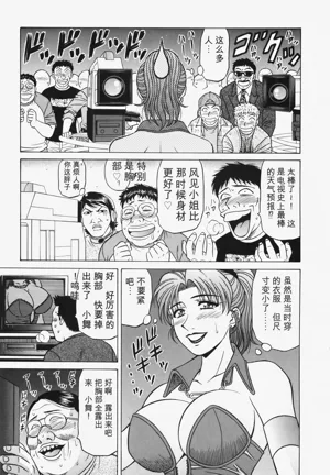 第138頁圖