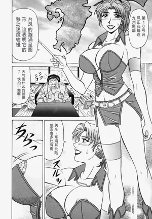 第139頁圖
