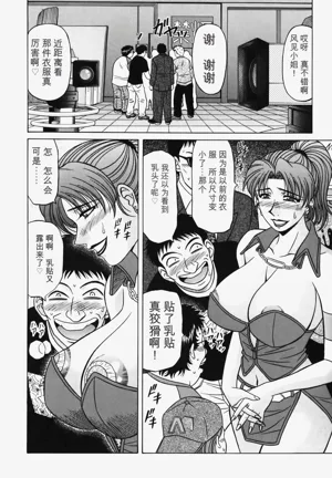 第141頁圖