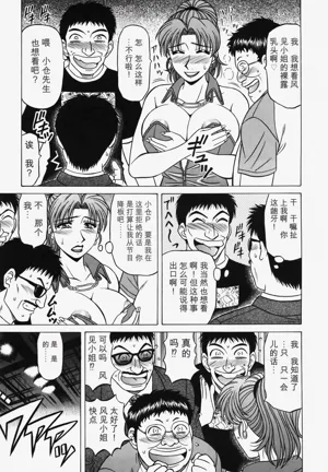 第142頁圖