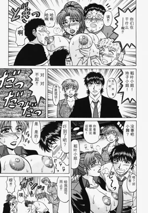 第146頁圖